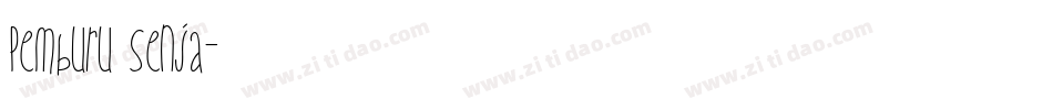 Pemburu Senja字体转换
